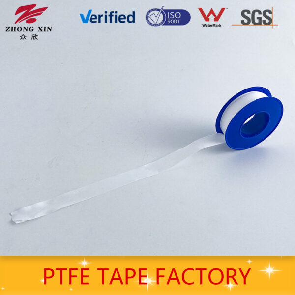 Teflonning Taflon Ptfe Tape for Plumbing  Hose Washing Machine Water Tap Faucet Angle Valve Bibcock Shower Set - 图片 4